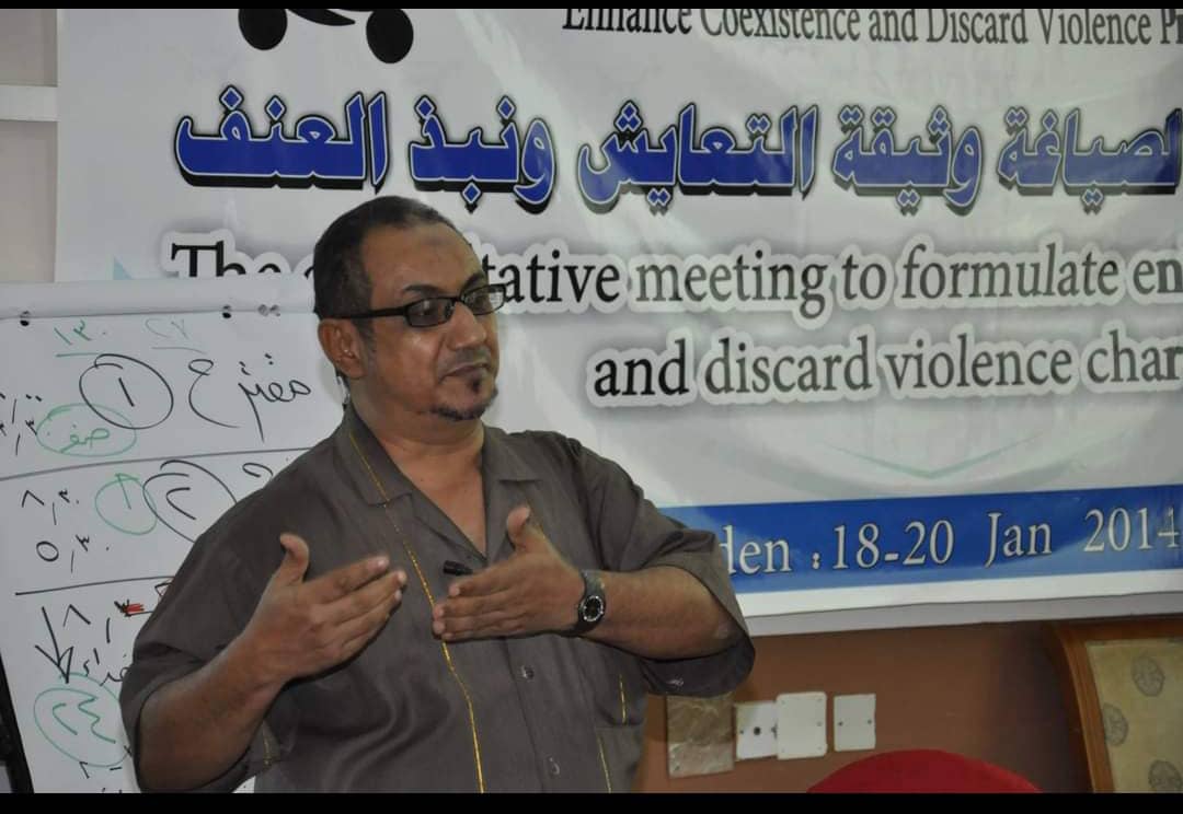 نائب رئيس البرلمان محسن باصرة يحكي جزء من سيرته مع الشهيد صالح بن حليس*