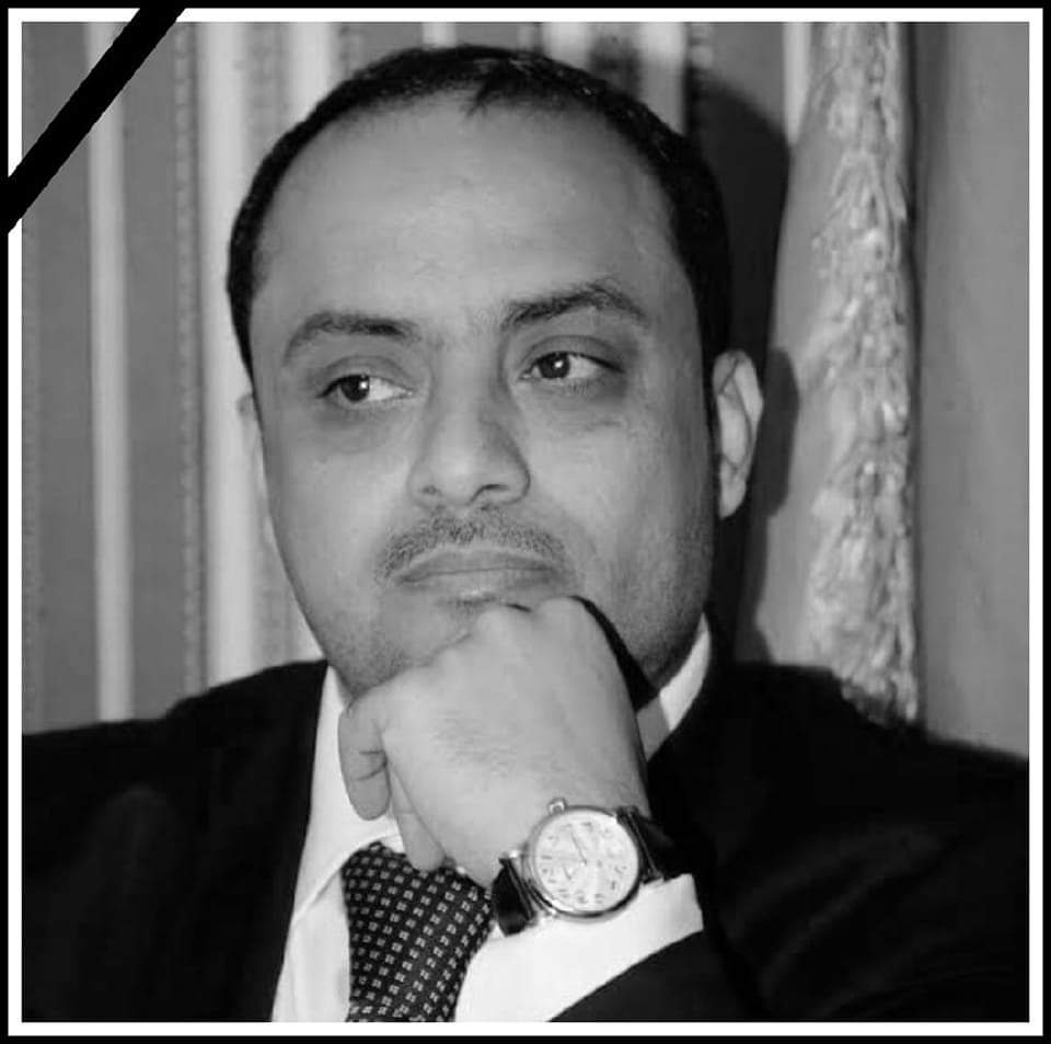عاجل:وفاة القيادي المؤتمري ياسر العواضي 
