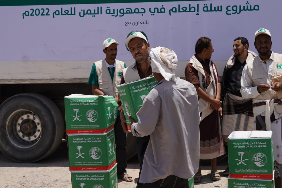 مركز الملك سلمان الإغاثة والأعمال الإنسانية يدشن مشروع سلة اطعام في اليمن للعام 2022م في شبوة