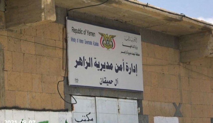 مدير الزاهر في البيضاء يكشف أسباب تراجع المقاومة وحقيقة دعم الشرعية