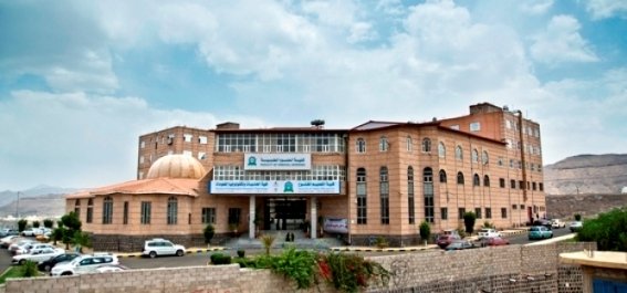 الإدارة الحوثية لجامعة العلوم بصنعاء ترفع رسوم الدراسة بنسبة تقارب 50%