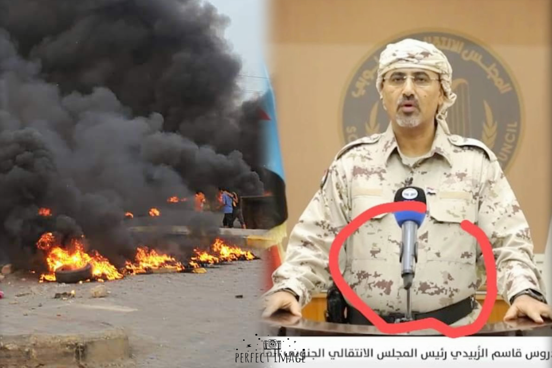 عاجل: البيان رقم (2) لثورة غضب الشعب وانتفاضة عدن 