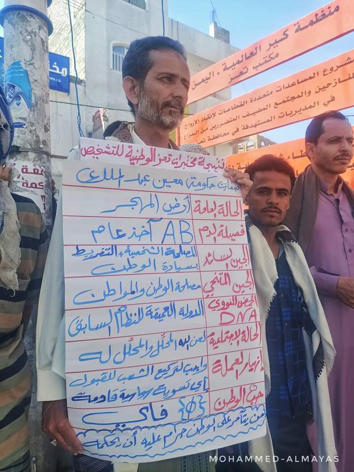 قيادي مؤتمري يهاجم التحالف السعودي الإماراتي ويقول بأنه لا يعمل من أجل الشرعية بل لتمكين الحوثيين 