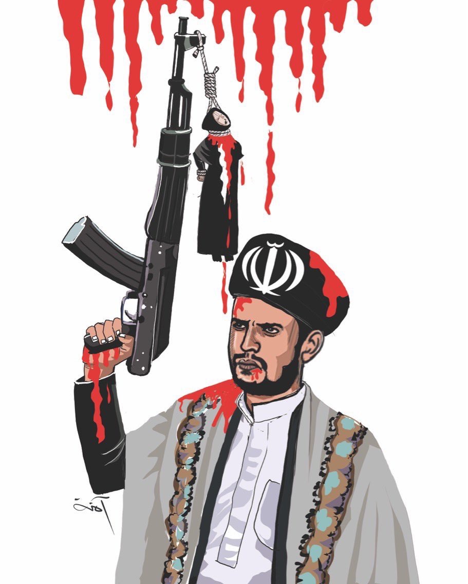 كلمة صحيفة عكاظ،: اليمن على موعد مع الأمل