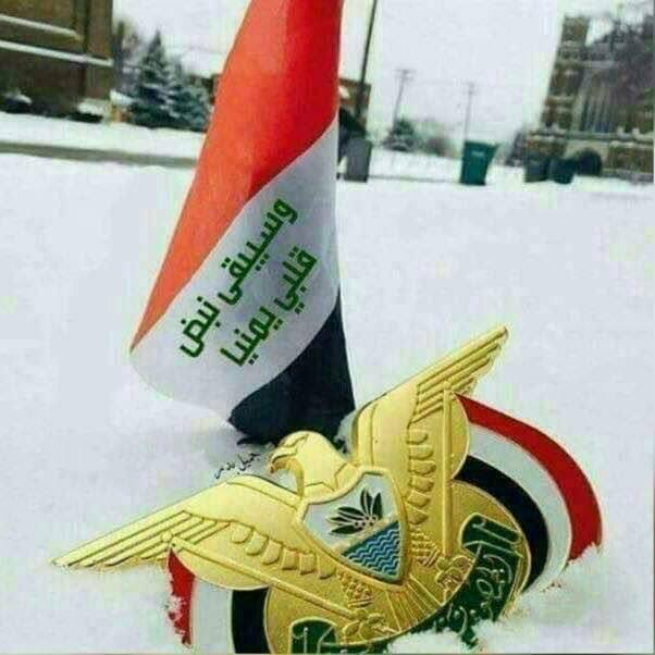 عاجل - اليمن يتحفظ على نتائج الاجتماع الذي نظمته وزارة خارجية الألمانية بمقرها في برلين اليوم الأربعاء