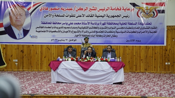 محافظ المهرة يحذر من محاولات زعزعة استقرار وأمن المحافظة