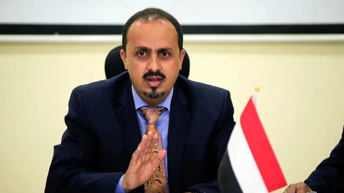هكذا استهدفت مطابخ المخابرات الايرانية  الوزير الارياني وناشطون يفضحونها " فيديو " 