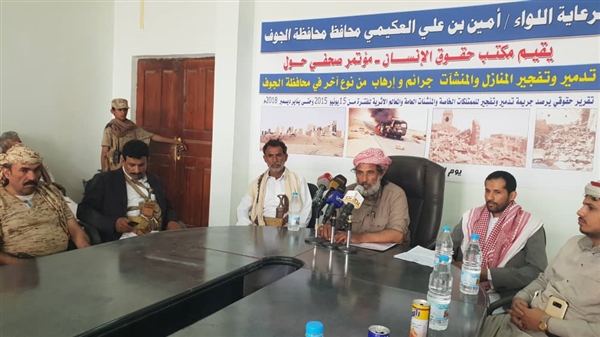 محافظ الجوف: الحوثيون ارتكبوا جرائم هي الأولى من نوعها في التأريخ اليمني