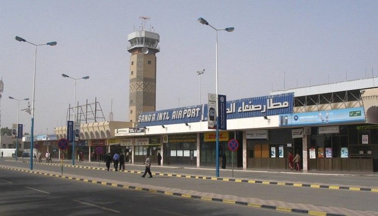  الحوثيون يتهمون التحالف بمواصلة بمنع وصول الطائرات التجارية إلى صنعاء