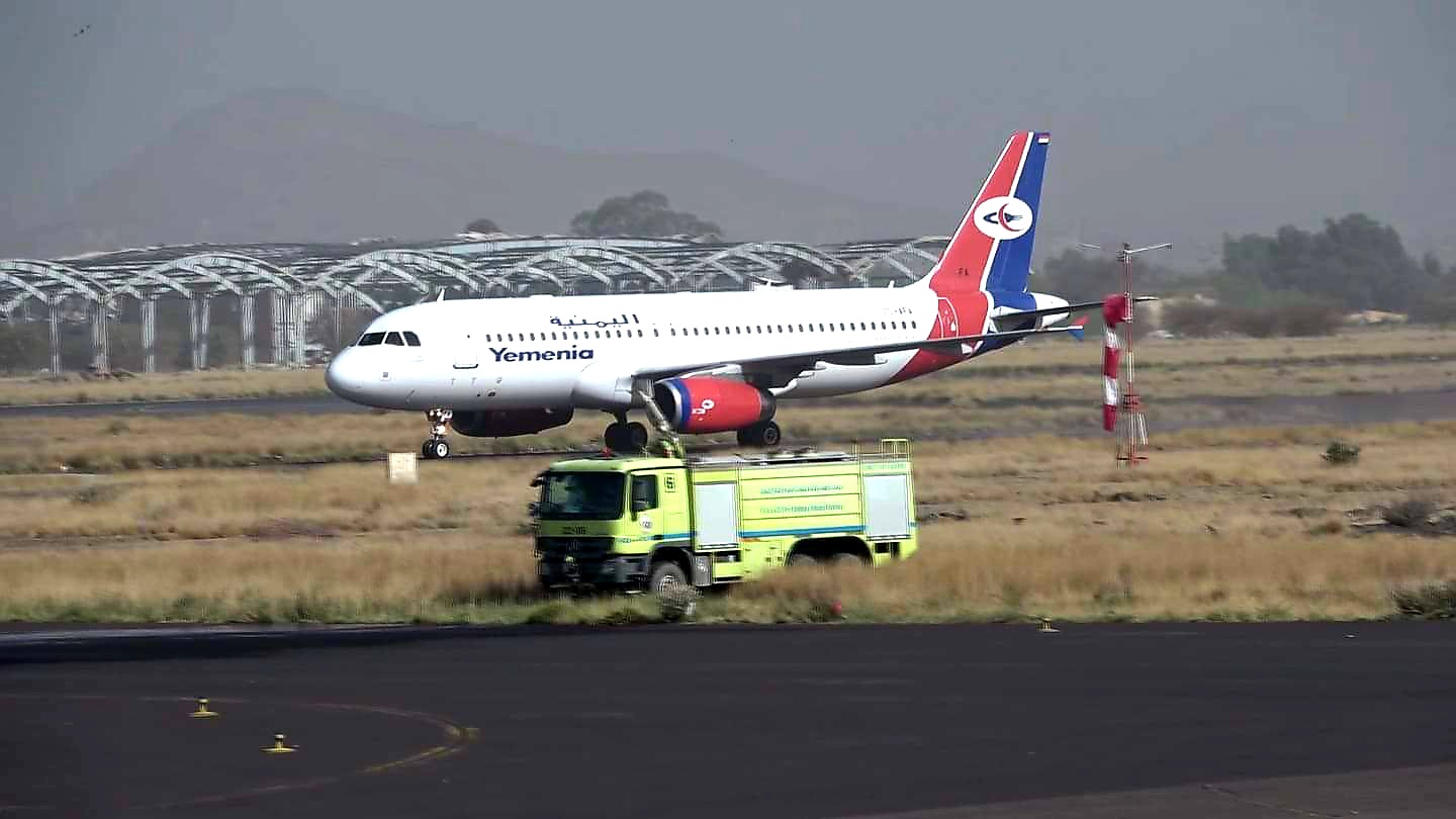 إقلاع ثاني رحلة للخطوط الجوية اليمنية من مطار صنعاء الدولي