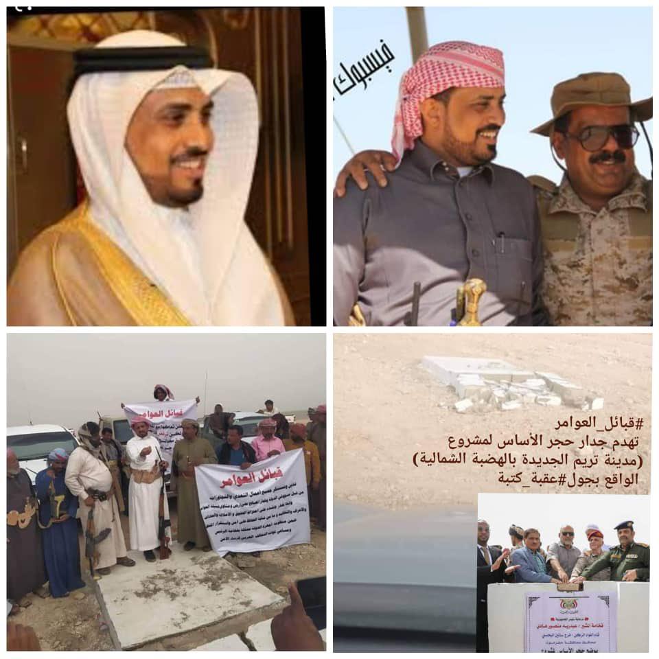 ‏أزمة دبلوماسية سعودية يمنية تلوح في الأفق بعد منع السلطات اليمنية من التواجد بصحراء حضرموت عبر أحد القادة العسكرين السعوديين