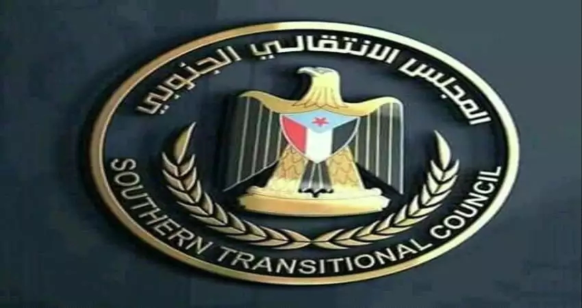 هجوم بين أعضاء الإنتقالي حول الإطاحة برئيس الهيئة وبعض اعضائها في حضرموت .. : هادي : زعيم حزب الرابطة يعيد نفس الطبخة من جديد
