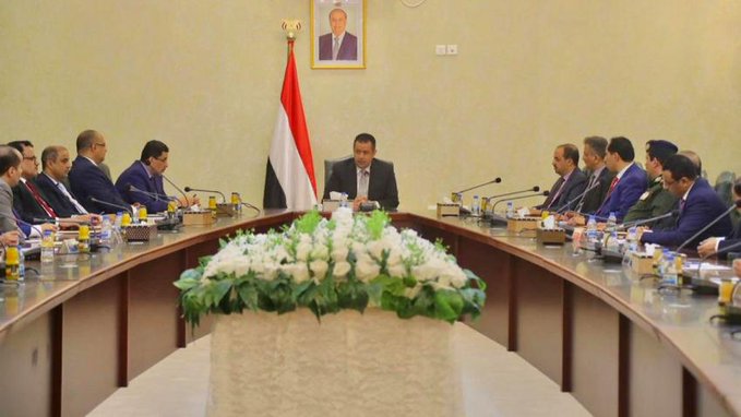 الحكومة تشدد على ضرورة إيجاد مسار دولي لدعم الاستقرار في اليمن