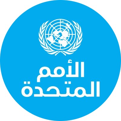 الأمم المتحدة تؤكد بدء سريان وقف إطلاق النار في الحديدة*