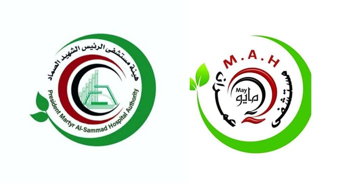 عمران.. جماعة الحوثي تواصل تغيير أسماء المنشآت الحكومية وسط استياء شعبي