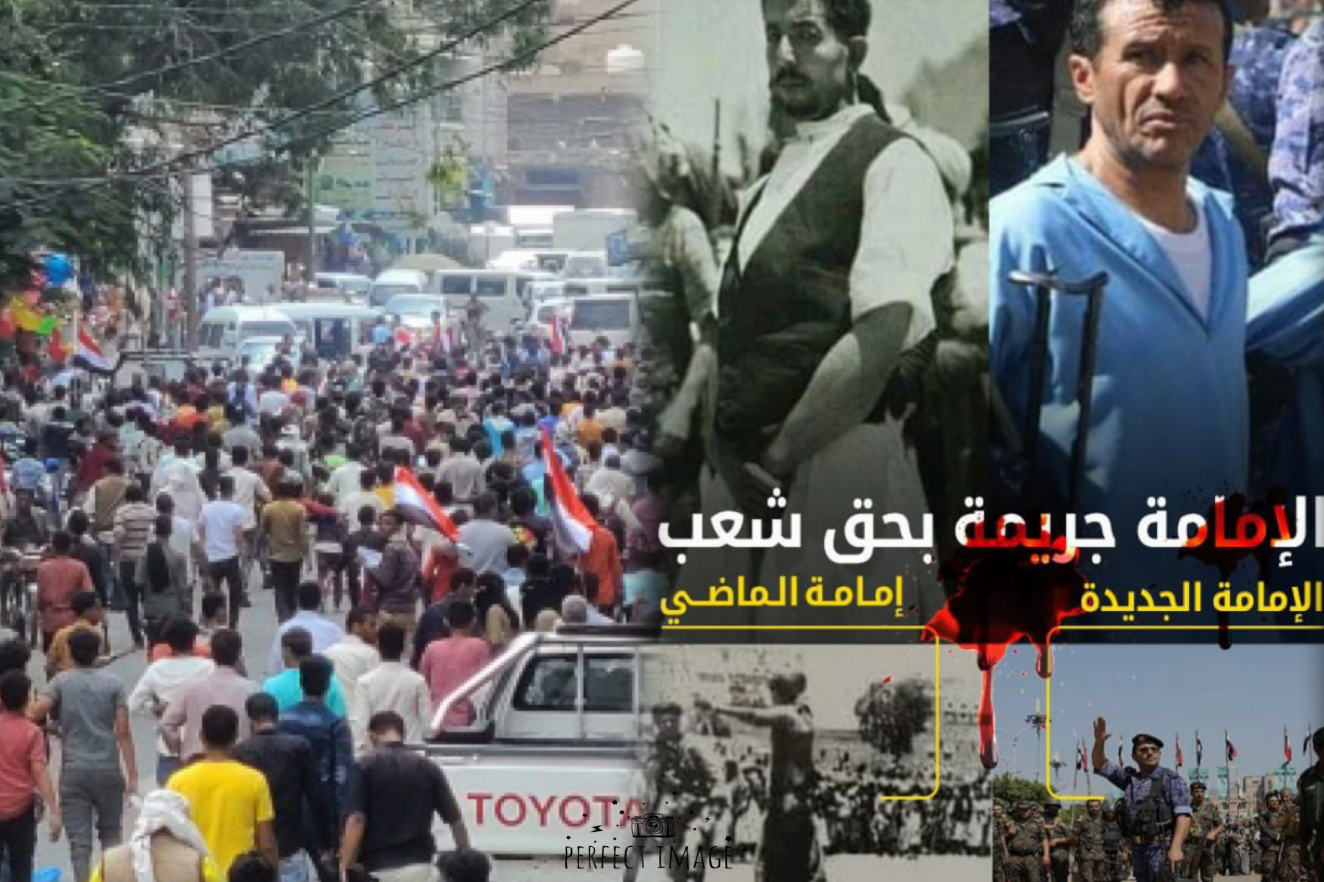 مجلس تهامة: الحوثيون استهدفونا أرضًا وإنسانًا وجريمة الإعدام سيتم الرد عليها 