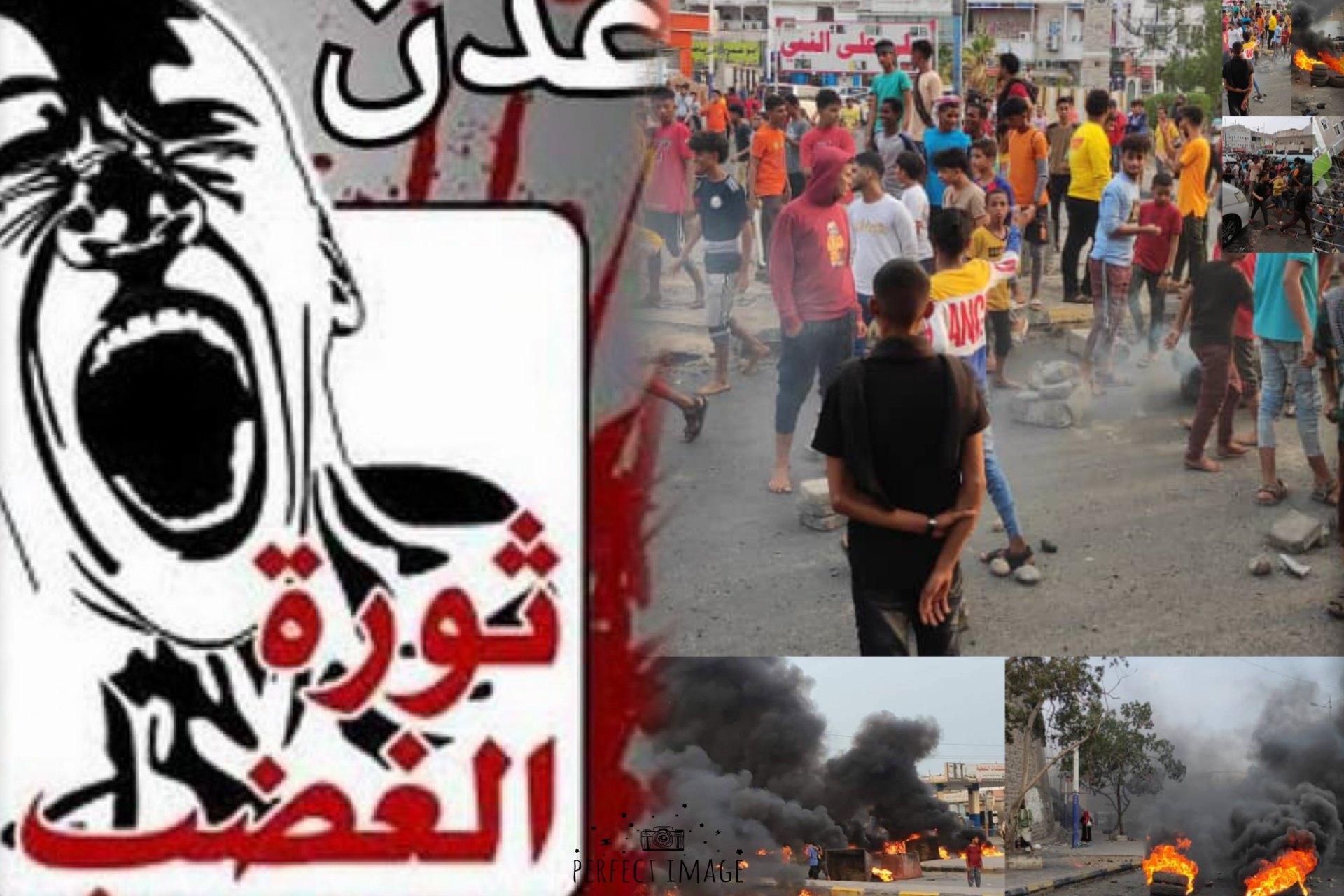 منظمة دولية.. استخدام القوة ضد المتظاهرين في عدن وحضرموت انتهاك خطير يستوجب المساءلة 