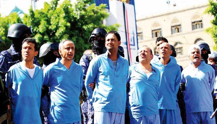 صحيفة الثورة الحوثية تنشر اعترفات المتهمين بقتل الصماد. وعلاقتهم بابوطير الاماراتي ….