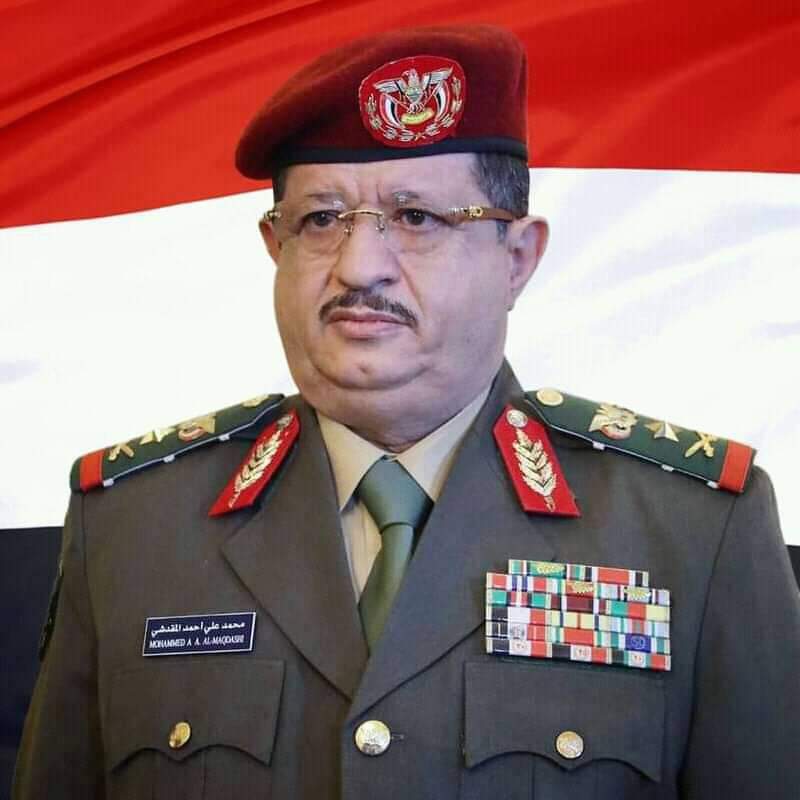 الفريق المقدشي: مأرب ستظل القلعة الحصينة التي تحطمت عليها أطماع الغزاة