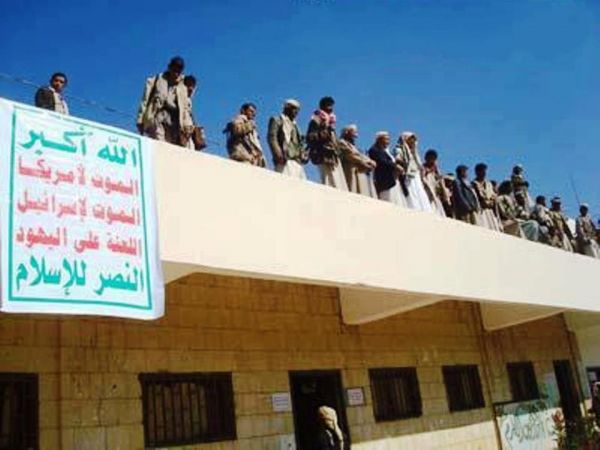 بتوجيهات حوثية.. مدارس صنعاء تحرض طلابها على القتال في صفوف المليشيات