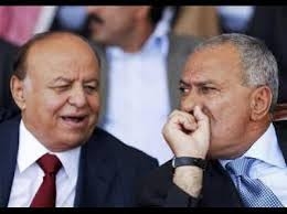 مجلس الأمن الدولي يتبنى قرار جديد لليمن .. : تفاصيل إعادة نظام علي عبدالله صالح إلى الحكم