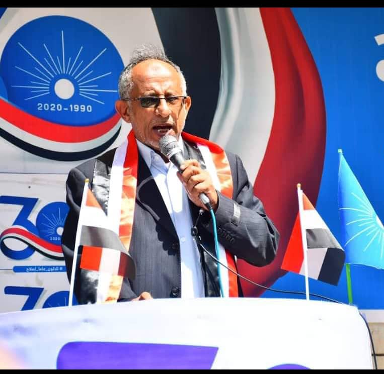 قيادي في إصلاح تعز: تقرير "مركز صنعاء للدراسات" مليء بالمغالطات والافتراءات الكاذبة