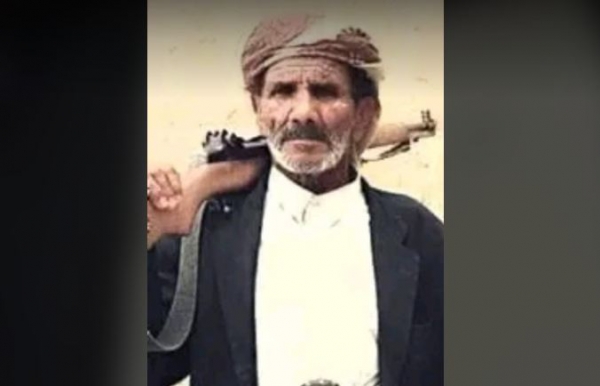 وفاة شيخ قبلي من ذمار في أحد سجون الحوثيين بالعاصمة صنعاء.. تفاصيل
