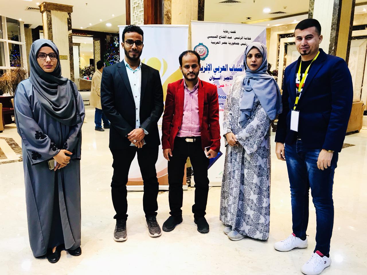 وصول الوفد الشبابي اليمني الى المركز الأولمبي بالمعادي للمشاركة ضمن فعاليات منتدى الشباب العربي الإفريقي