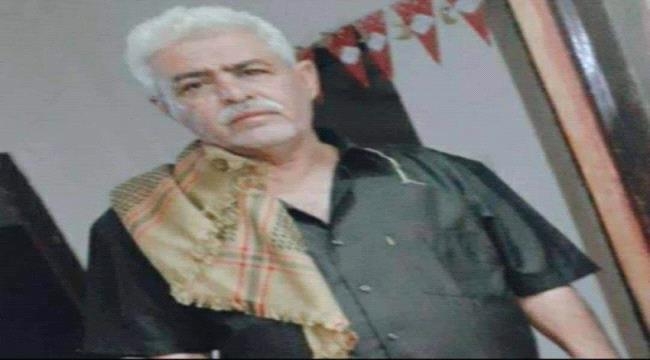 الموت يغيب أول حفيد للبوزة شهيد ثورة ١٤ أكتوبر المجيدة .. : بوفاة العقيد صالح لبوزة يصبح عدد الوفيات للجيش (700)  