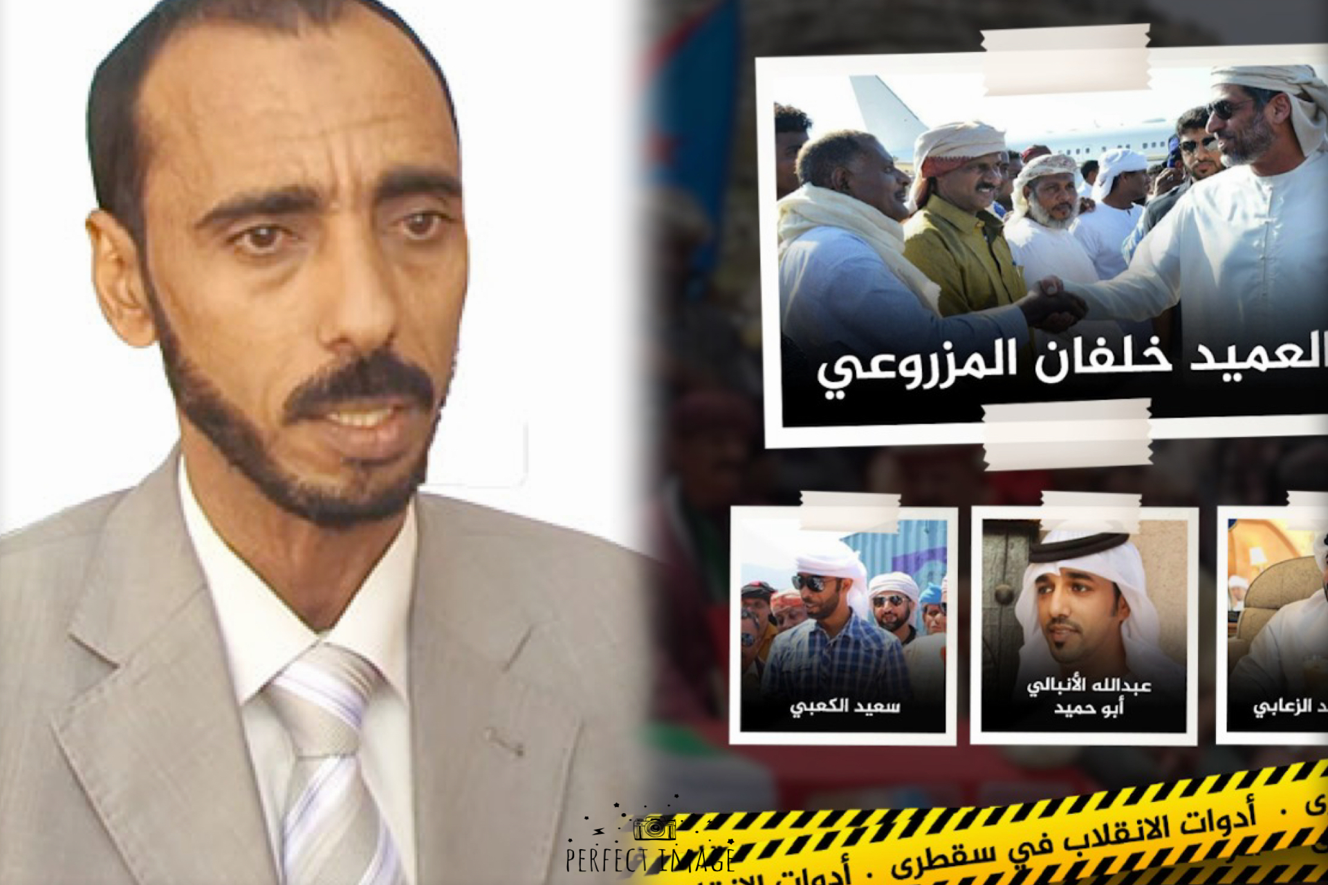 الوزير فهد كفاين.. الإمارات استغلت وضع اليمن للسيطرة على سقطرى