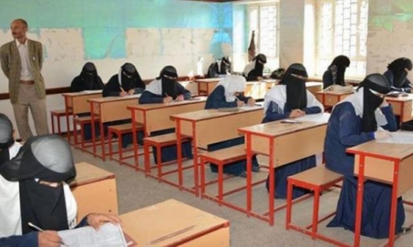 جماعة الحوثي تعلن نتائج اختبارات الثانوية في مناطق سيطرتها بنسبة نجاح تجاوزت 86 % "أسماء الأوائل"