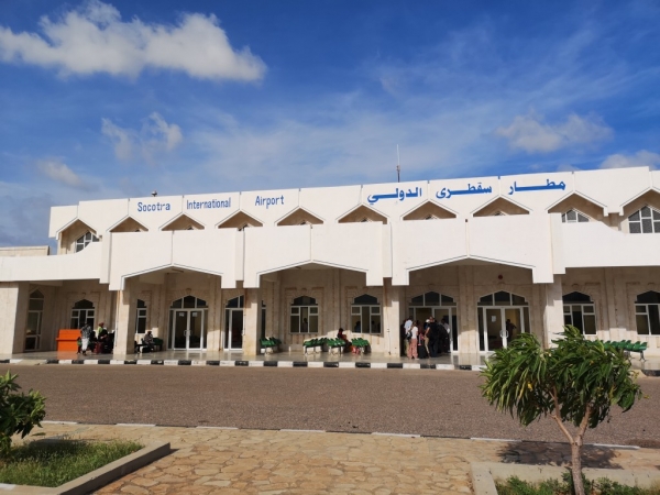 مليشيا الانتقالي تمنع لجنة سعودية من مغادرة مطار سقطرى 
