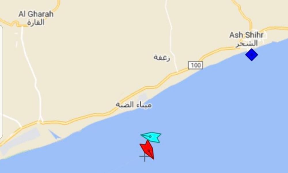 هجوم حوثي جديد يستهدف ميناء الضبة النفطي بحضرموت.. تفاصيل