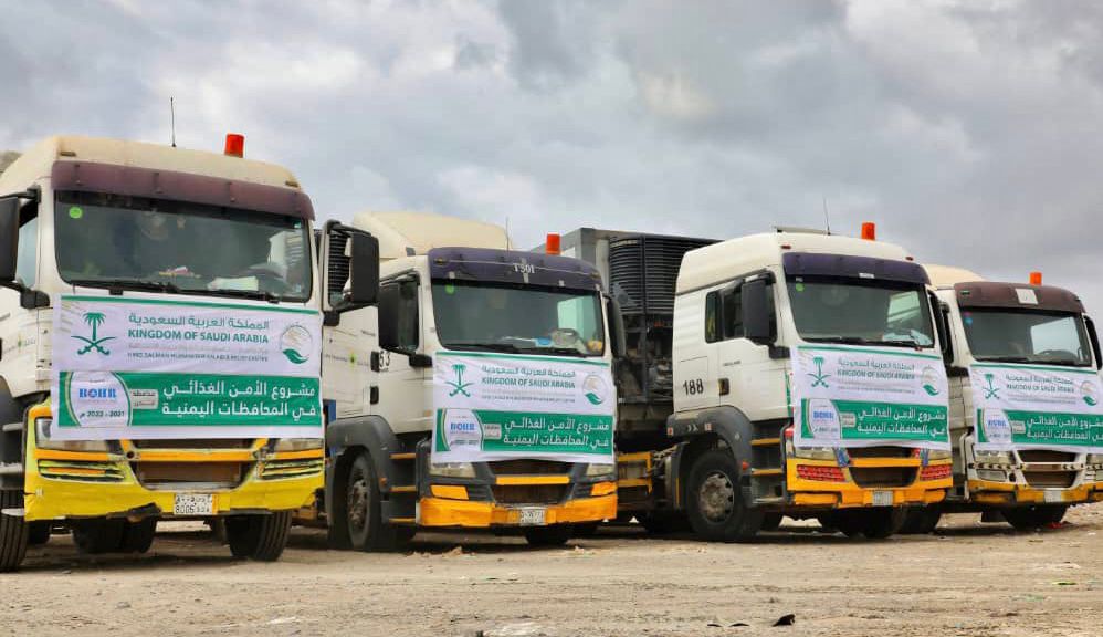 مركز الملك سلمان للإغاثة يدشن مشروع دعم الأمن الغذائي في محافظة عدن