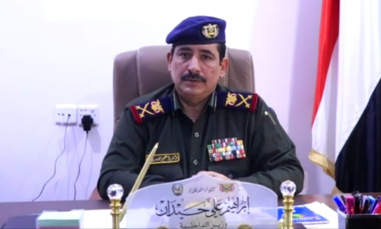 الداخلية: ضبط خلايا نائمة تعمل لصالح الحوثيين في أربع محافظات