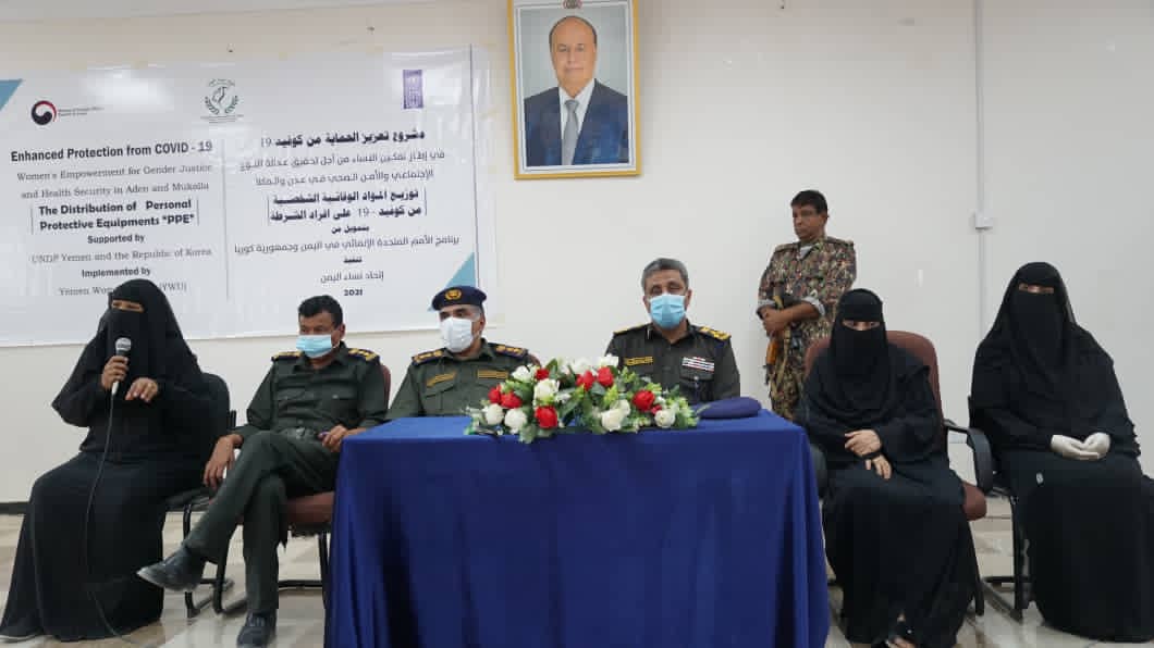 اتحاد النساء يدشن توزيع المواد الوقائية لأفراد الشرطة والجيش
