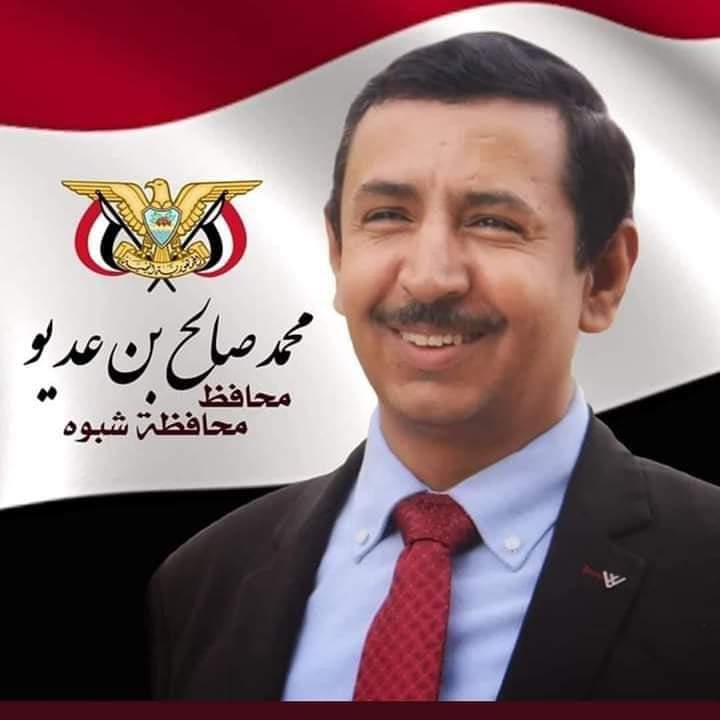 قائد عسكري سعودي كبير وراء المطالبة بإقالة محافظ شبوة.. وهذا دور آل جابر