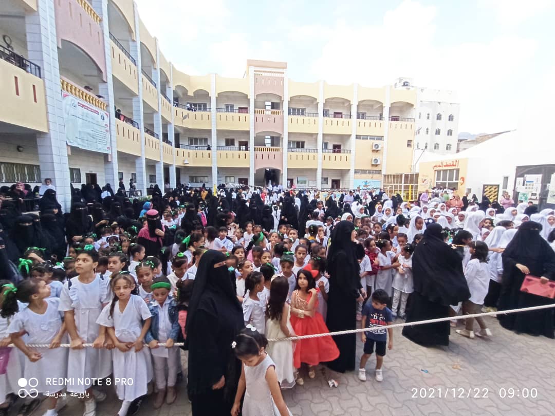 مدرسة بازرعة تقيم حفل تكريم أوائل التلميذات ونخبة من المعلمين المعلمات
