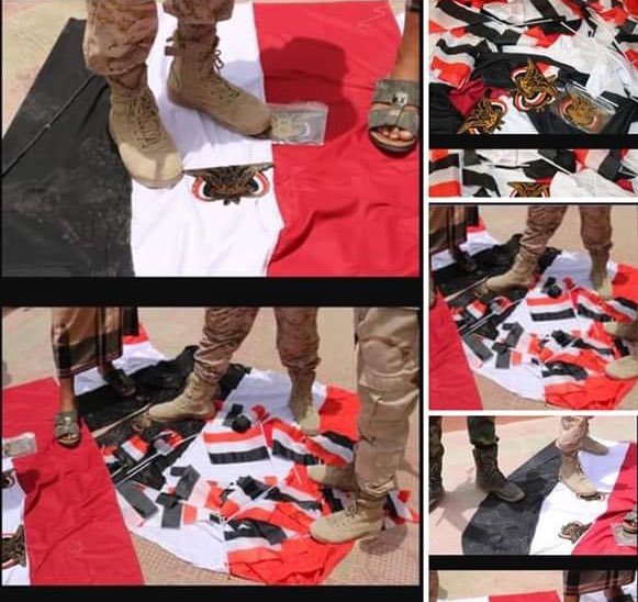 جنود تابعون للانتقالي يدوسون على علم الجمهورية اليمنية في حضرموت