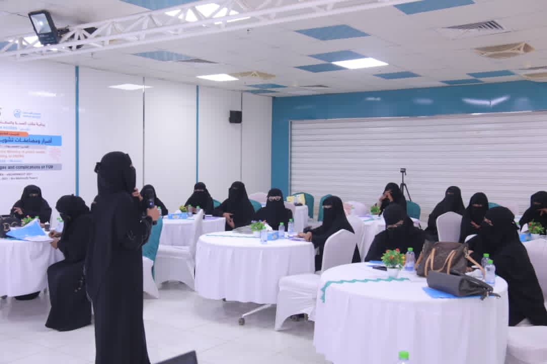 الوصول الإنساني تنفذ ورشة حول أضرار ومضاعفات تشويه الأعضاء التناسلية الأنثوية