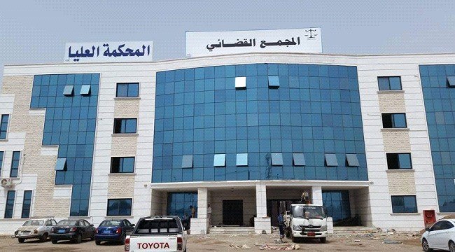 عدن.. محكمة التواهي تصدر حكما بإعدام قاتل الطفلة مها مدهش والتنفيذ في مكان عام