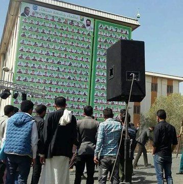 مهرجانات الحوثيين.. وسيلة جديدة لفرض الجبايات وابتزاز المواطنين
