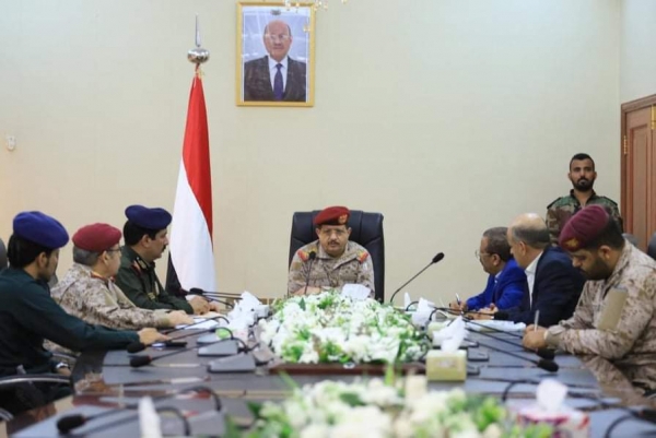 وزير الدفاع يرأس اجتماعا للجنة الأمنية في عدن
