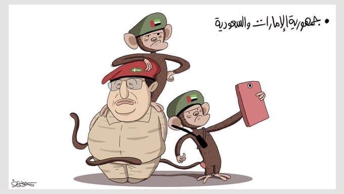 السعوديةُ توجّه لاهانة حكومة الشمال ووزراء بما فيهم - وزير الدفاع الرسائل السخيفة - هل سمعتم بها.. 
