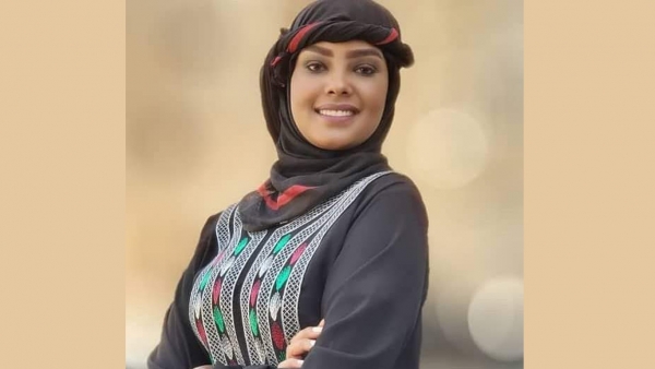 محكمة تابعة للحوثيين بصنعاء تحجز قضية عارضة الأزياء انتصار الحمادي للاطلاع والحكم إلى الشهر القادم