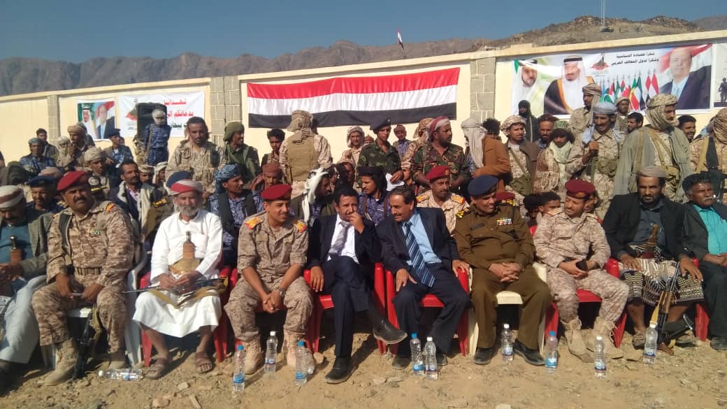 بحضور رسمي وشعبي.. شبوة: الالاف يحيون الذكرى الاولى لتحرير بيحان من الحوثيين شبوة : 