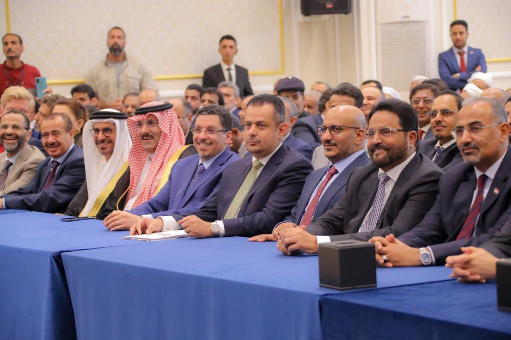 السعودية تضغط على مجلس العليمي لتغيير هؤلاء الوزراء وتربط تغييرهم بالتعهدات المالية للبنك