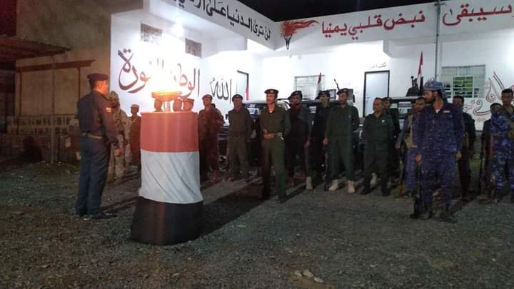 مدير شرطة الصافية: بمناسبة26 سبتمبر.. يؤكد مواصلة النضال ومواجهة الانقلاب الحوثي 