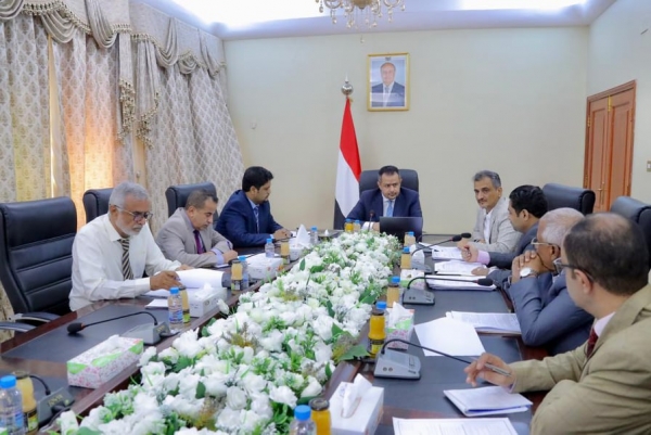 مجلس الوزراء يقر حزمة إجراءات لتحسين خدمة الكهرباء في عدن