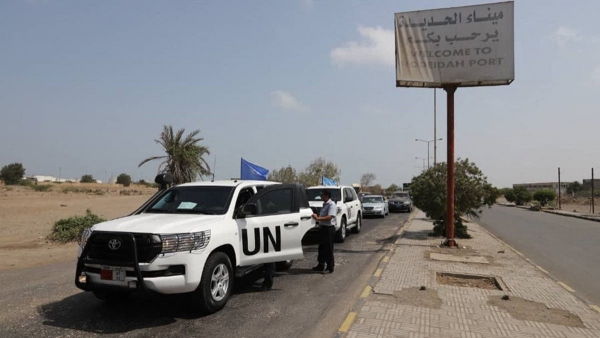 البعثة الأممية تدين غارات السعودية على محافظة الحديدة